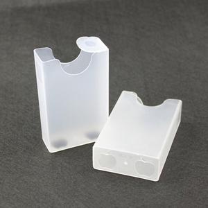 短支塑料烟盒中港238型软包烟用烟盒超薄香菸保护壳抗挤压防潮湿