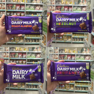 香港代购Cadbury吉百利牛奶/榛子/杏仁/提子味巧克力排装零食160g