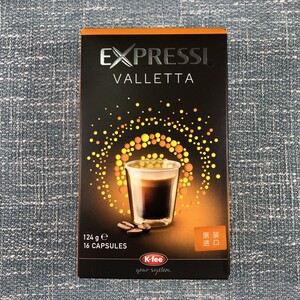 aldi奥乐齐德国进口瓦莱塔中度烘焙胶囊咖啡粉16p  valletta