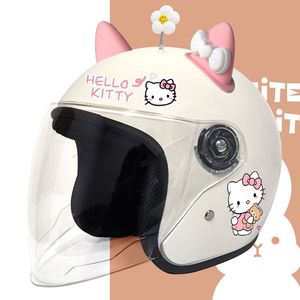 3C电动车头盔女士成人kt猫hellokitty冬季保暖长镜护耳儿童安全帽