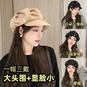 新款贝雷帽子女春季户外鸭舌帽简约韩版防晒帽运动可爱女士遮阳帽