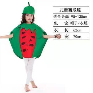 果水蔬装服菜衣服幼儿园六一儿童演出表演服饰环保时装秀节日造型