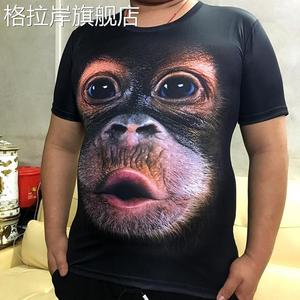 搞笑大猩猩短袖男滑稽恶搞3D立体动物猴子短t恤大码衣服半截袖夏