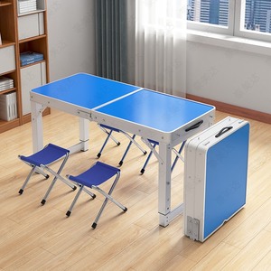 折叠桌子摆摊户外地摊桌便捷式手提餐桌椅家用小户型长方形促销桌