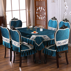 新款餐桌椅子套罩布艺椅套椅垫套装家用茶几布长方形桌垫餐椅套子