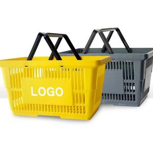 超市ktv手提篮 塑料大容量篮子加厚大号框子 卖场便利店购物篮子