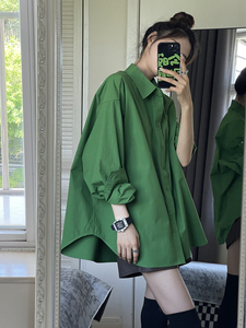 FREEDMST挺括有型有质感洋气自信绿衬衫女法式设计感小众长袖上衣