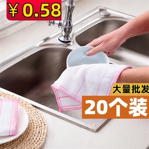 不沾油洗碗布 百洁布抹布小方巾 刷碗布棉纱洗碗巾厨房用具清洁布