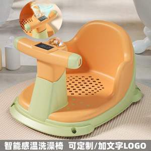 婴儿洗澡小板凳可坐躺神器新生儿童浴盆座椅防滑浴凳宝宝洗澡坐凳