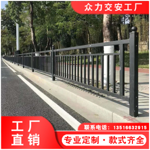 市政道路护栏隔离栏高速公路波形京式护栏城市马路锌钢交通防撞栏