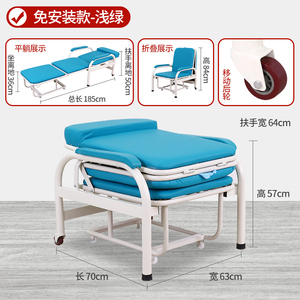 多功能医院医用陪护椅床两用单人折叠床午休家用折叠椅陪护床便携