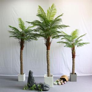 大型仿真散尾葵热带植物椰子树室内仿生绿植氛围假树造景盆栽摆件