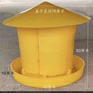 养殖厂装料专用食桶加大加厚40公斤大料桶养殖设备养鸡用品饲料桶