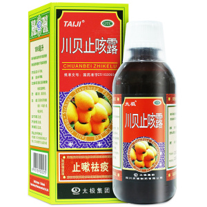 川贝止咳露太极