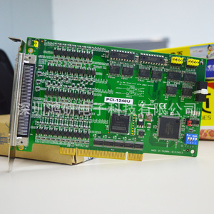 研华PCI-1240U/ADAM-3952/PCL-10251运动控制卡4轴通用PCI卡全新