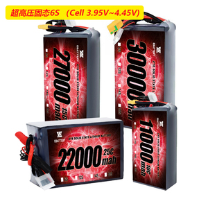 ZYE众银6S/11000/22000/27000/30000mah高倍率高压固态无人机电池