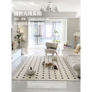 MUJIE出口日本黑石公寓羊毛法式地毯客厅防水抗污沙发毯混纺米白