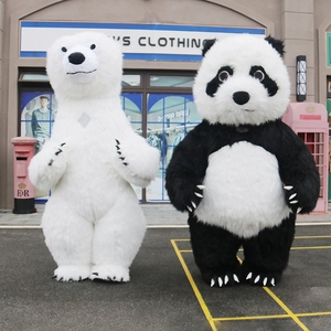 充气网红大熊猫卡通人偶服装抖音同款考拉北极熊宣传演出玩偶衣服