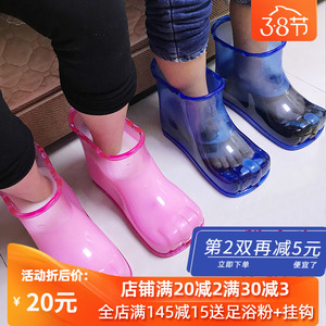 泡脚神器足浴桶韩版家用塑料加厚足浴盆长筒靴按摩穴位泡脚鞋男女
