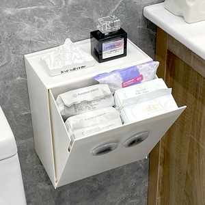 浴室收纳盒卫生巾收纳壁挂置物架厕所护肤品卫生间防水纸巾盒储物