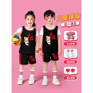 阿迪三叶草官方夏季短袖儿童篮球服套装男童运动球衣背心女宝宝幼