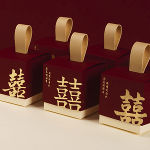 喜糖盒子中式创意糖果盒高档大气婚礼伴手礼盒高级小众礼物盒空盒