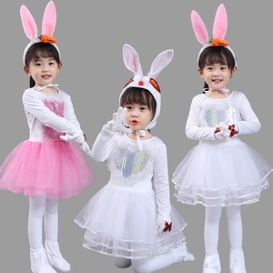 新款儿童兔子演出服小白兔动物表演服幼儿园元旦兔子舞蹈纱裙服装