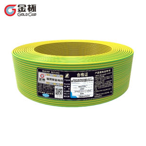 金杯电缆(goldcup)bvr-120单芯多股软线双色100米/卷