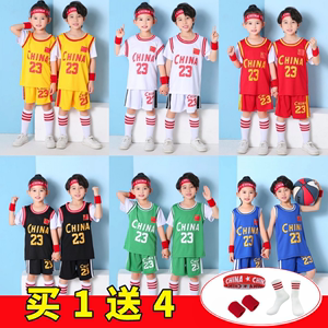 李宁儿童篮球服套装男女幼儿园体操表演服装小学生中国红运动训球