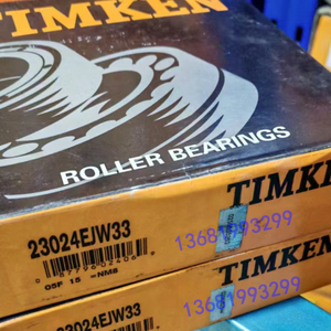 timken圆锥滚子轴承17887/17830 3586/3520 LM102949/LM102910