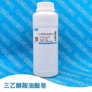 三乙醇胺油酸皂油酸三乙醇胺500g/瓶
