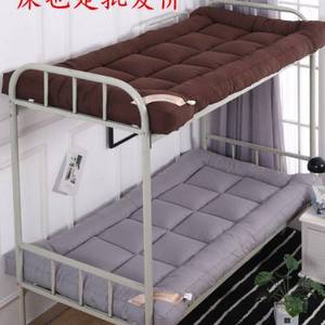 加厚10cm床垫家用床褥子可折叠垫被15m宿舍床09米单人床垫学生
