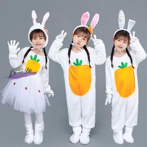 儿童小兔子演出服男女童大灰狼小白兔动物表演服装幼儿园舞蹈纱裙