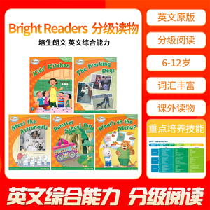 『同价618』培生朗文 英文综合能力 分级阅读 Bright Readers 1 2 3 4 5 6 点读礼盒版 赠音频 小学生读物 英文原版 经典读物