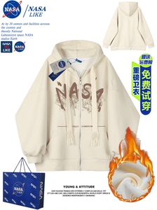 NASA烟雾字母加绒加厚重磅美式开衫拉链百搭卫衣外套男女运动潮牌