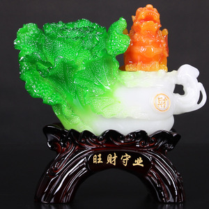 旺财守业玉白菜摆件招财客厅酒柜装饰品办公室工艺品开业店铺