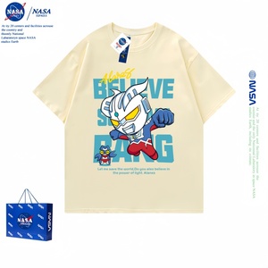 NASA赛罗奥特曼男童t恤纯棉衣服夏装2024新款中大童t恤短袖儿童装