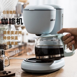德龙美式咖啡机磨豆机全自动多功能家用小型办公室一体滴漏式煮咖