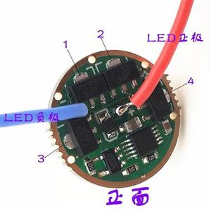7135恒流无极调光17mm单锂驱动板CREE灯珠led手电筒电路板DIY配件