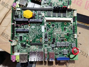 议价研美PCM3-QM77无风扇工业主板双网口I5-3317U/