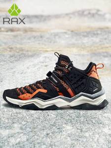 RAX登山鞋男秋季透气爬山鞋轻便防滑户外徒步鞋 女旅游运动登山靴