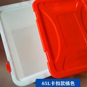 外卖保温箱 商用塑料60L送餐冰块食品冷藏配送米饭车载户外保厂家