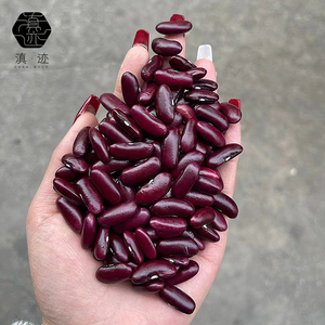 红腰豆5斤正宗云南特产农家新鲜大红豆子杂粮商用红芸豆干货500g