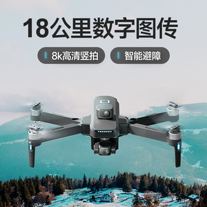 施耐德长续航智能四轴黑科技网红2024新款大型拍照高端drone无人机专业航拍高清成人入门级遥控飞机