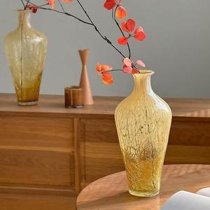 新中式禅意玻璃花瓶摆件客厅茶室插花复古裂纹琥珀收口花器中古
