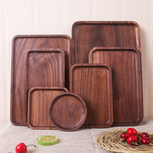 木质餐盘托盘 黑胡桃木长方形西餐水果披萨木盘木碟 无漆实木托盘