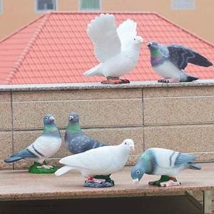 包邮家居花园别墅装饰品树脂鸟类摆件仿真动物工艺品鸽子客厅创意