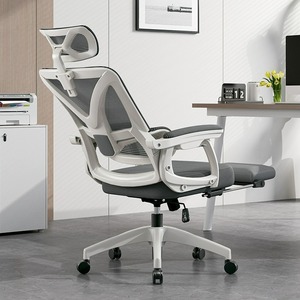 西昊可躺人体工学椅电脑椅舒适久坐办公座椅午休工程游戏电竞椅子