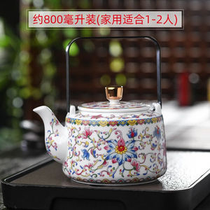 陶沁泉珐琅彩整套茶具套装茶杯茶道茶壶高档家用凉水壶喝茶陶瓷泡