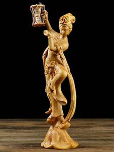 黄杨木雕摆件敦煌飞天四音美女精品实木人物客厅装饰创意雕刻工艺
